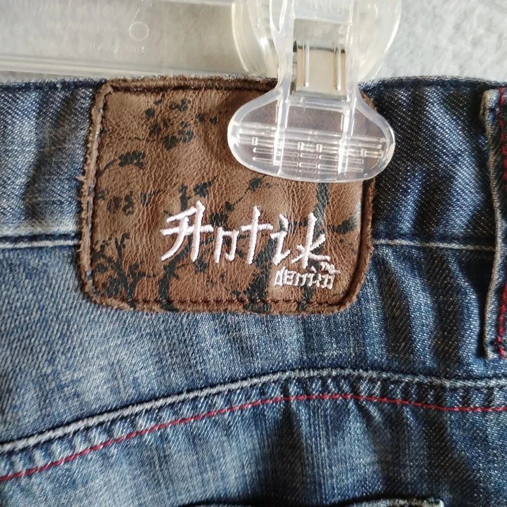 Antik Denim Men's Size 33 (Fits 34x32) Jeans Blue Medium‎ Wash Button Fly